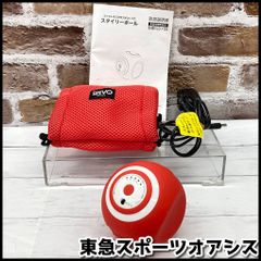 東急スポーツオアシス スタイリーボール SLB-100 - メルカリ
