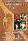 【中古】ビデオ・コレクション [DVD]