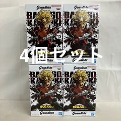 中古 デュエルマスターズ 剣轟の団長 ドギラゴン王道 4枚セット