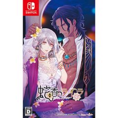 ニンテンドースイッチソフト 蛇香のライラ Trap of MUSK [通常版