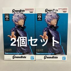 中古 デュエルマスターズ 剣轟の団長 ドギラゴン王道 4枚セット