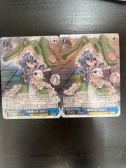 ヴァイス デート・ア・ライブ 皆の心のオアシス 四糸乃 RR 2枚 - メルカリ