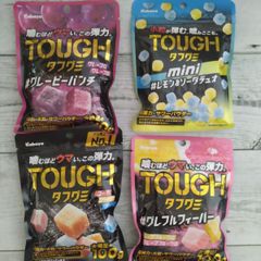 グミ お菓子 詰め合わせ⑩ まとめ売り フェットチーネ タフグミ - メルカリ