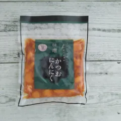 味噌かつおにんにく 120g メール便送料無料 ポイント消化 350のサムネイル