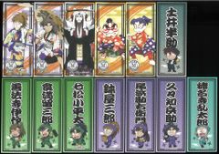 短編集 蜂の巣 しおり 21種類セット 峰倉かずや 最遊記 短編集 蜂の巣 しおり 21種類セット 峰倉かずや 最遊記 - メルカリ