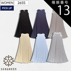 種類13：１/ネイビー 【定価29,700円(税込)】Seagreen -シーグリーン 大人の甘さを醸し出す人気シリーズ！フレーバー（香り）付き ビックワッフルワンピース ノースリーブ ワンピ ロイヤル サックス イエロー ブラウン ネイビー ブラック LCK