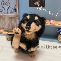 メルカリ