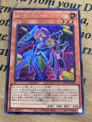 u*f様 ポケモンカード マンキー 旧裏 スパイ - メルカリ