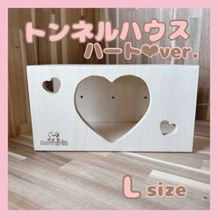 もふりん工房】オリジナル チンチラさんお迎えスターターセット - メルカリ