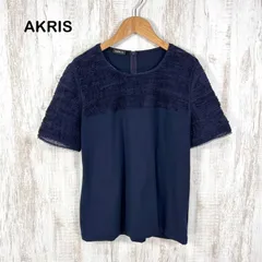 AKRIS アクリス フリルプリーツ 異素材 ドッキング カットソー ネイビーのサムネイル