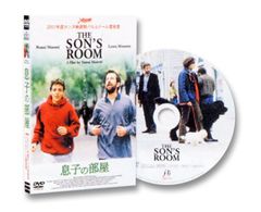 サンハウス SINHOUSE ライブDVD「風よ吹け」 - メルカリ