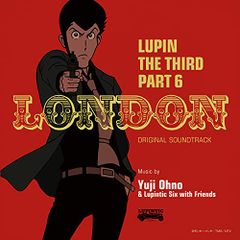 ルパン三世」クロニクルBOX LUPIN THE REMASTER《ミュージ… - メルカリ