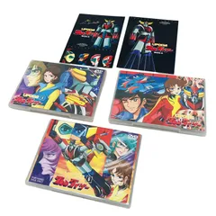 2026年最新】グレンダイザー dvdの人気アイテム - メルカリ
