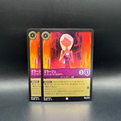 MTG 新たな夜明け、ケトラモーズ M 神話レア プロモスタンプ - メルカリ