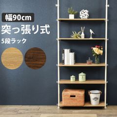 アーネストワンパイプ付き棚受け金具セット (フリーラック)エイワン