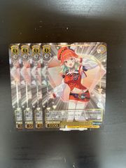 ヴァイスシュヴァルツ キミと願うミライアイラニ・イオフィフティーン