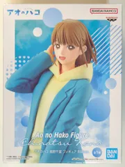 BANDAI SPIRITS フィギュア 鹿野千夏 制服ver.