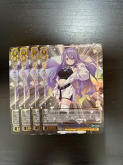 Lycee OVERTURE リセ プロモ 外国からの転校生 リズ・メイサース ホロ