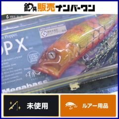 megabass メガバス POPx SP-C FF WILD BOAR - メルカリ