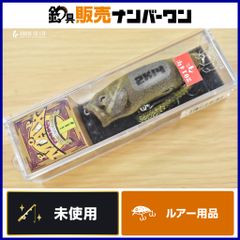 ZEAL B-CHIMA CHOPPER & PIBOWTE 2点セット - メルカリ