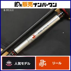 2026年最新】月下美人 611L-Sの人気アイテム - メルカリ