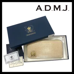 【A.D.M.J.】長財布 レザー クロコ型押し ベージュ系 ACS06019 ロングウォレット エーディーエムジェイ (SER-7620)のサムネイル
