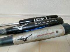 ミズノ ビヨンドマックス メガキング2 84cm 760g トップバランス 軟式