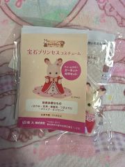 No.14）セーラー9点セット【シチリアの追憶用】 - メルカリ