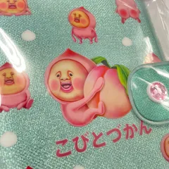 カクレモモジリ／チラシ柄　こびとづかん　キラキラグリッター　マイシールバインダー・シール帳　クーリア　4550391048083のサムネイル
