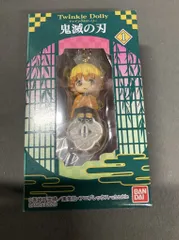 バンダイ 鬼滅の刃　Twinkle Dolly 我妻善逸