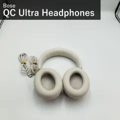 Bose QuietComfort Ultra Headphones ボーズ ワイヤレスヘッドホン 880066-0200 ホワイトスモーク 空間オーディオ ノイズキャンセリング Bluetooth5.3 マイク付 24時間再生 急速充電 国内正規品