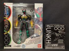 반다이 SHFiguarts 가면 라이더 오즈 가면 라이더 오즈 타토바 콤보 첫회 특전 첨부