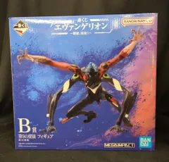BANDAI SPIRITS 一番くじ エヴァンゲリオン 使徒、浸食! B賞 第9の使徒 フィギュア MEGAIMPACT