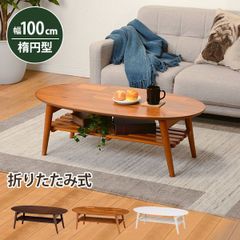 アルダー無垢材 センターテーブル 100cm - メルカリ