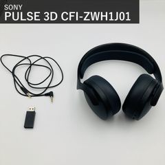 PS5 PULSE 3D ワイヤレスヘッドセット CFI-ZWH1J 動作品 - メルカリ