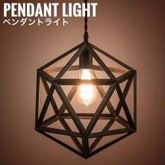 ARTWORKSTUDIO アートワークスタジオ AW-0397 ペンタゴン ARTWORKSTUDIO アートワークスタジオ AW-0397 ペンタゴン - メルカリ