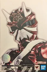 BANDAI SPIRITS S.H.Figuarts/真骨彫製法 仮面ライダー響鬼 仮面ライダー響鬼紅
