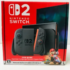 2026年最新】Nintendo Switch2 マリオカートセットの人気アイテム