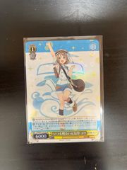 Lycee OVERTURE リセ プロモ 外国からの転校生 リズ・メイサース ホロ