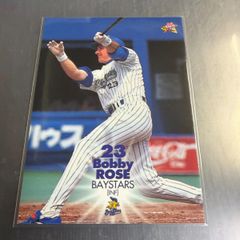ロバート・ローズ箔 サイン入り ベイスターズカード 23 - メルカリ
