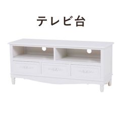 みみ様専用（8/1まで） ニトリ シングルベッド お姫様 アンティーク