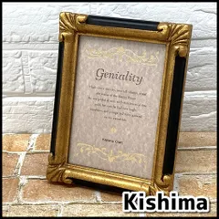 未使用品　Kishima　Craft　キシマ　アンティーク調　フォトフレーム　サイズ：約22㎝×17㎝　NMO5-066-08のサムネイル