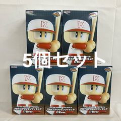 未開封 パワフルプロ野球 パワプロくん プライズアクション 打者