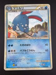 レジェンドボックス ◇ L2 よみがえる伝説 073/080 アンリミ - メルカリ