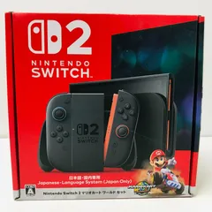 2026年最新】Nintendo Switch2 マリオカートセットの人気アイテム