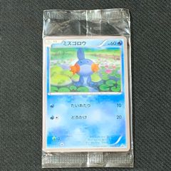未開封　明治プロモ　メタモン ポケモンカード 2005年 ポケモンカード 明治 メタモン プロモカード 未開封 - メルカリ