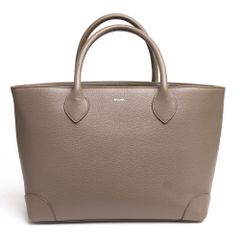 BALLY バリー 2WAYトートバッグ A4収納 大容量 グレージュ 男女兼用 