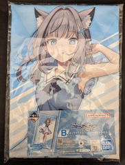 BANDAI SPIRITS 이치 반 쿠지 블루 아카이브 B상 모래 늑대 시로코 빅 마이크로 화이버 타월