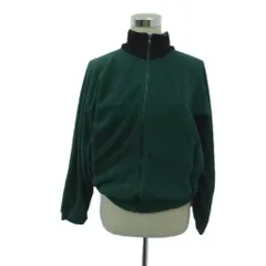 コロンビア Columbia ボアジャケット 上着 XS 緑 グリーン ジップアップ スタンドカラー /HO18 ■GY99
