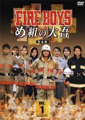 中古】 NHK大河ドラマ 西郷どん 完全版（13巻セット）第1話～第47話
